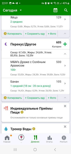 1695459463 1276801075.jpg