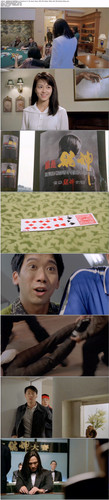 [赌神3之少年赌神]God of Gamblers 3 The Early Stage 1996 FRA BluRay 1080p x264 AC3 2Audios FFans.mkv.jpg