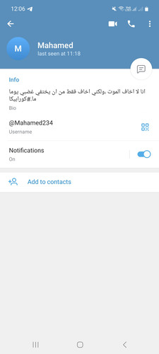Screenshot 20230923 120627 Telegram.jpg