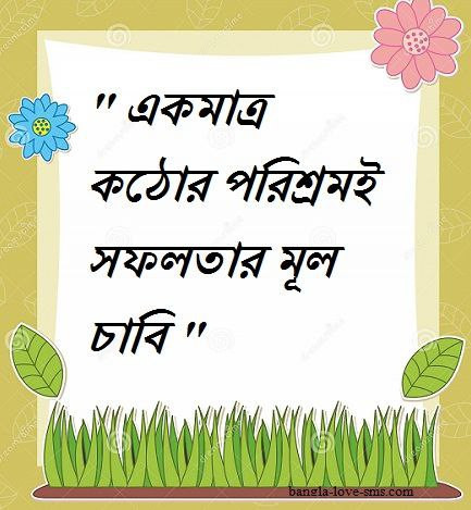IMG 20230811 131415 286.jpg
