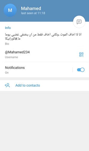 Screenshot 20230923 120627 Telegram.jpg