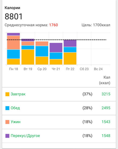 1695464562 582278186.jpg