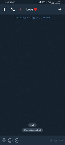 Screenshot 20230927 170810 com.beint.zangi.jpg