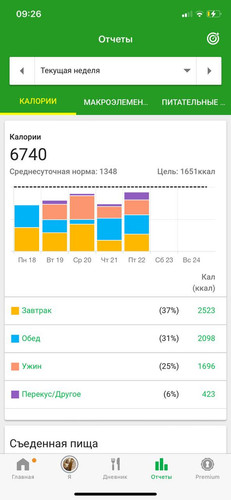 1695469559 410339241.jpg
