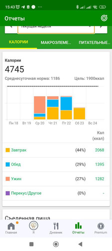 1695473023 79092365.jpg