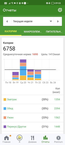 1695467705 2040748360.jpg