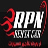 Car Rental Services in Ras Al Khaimah RPN Rent A Car.jpg