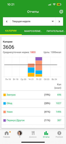 1695469469 1399390411.jpg