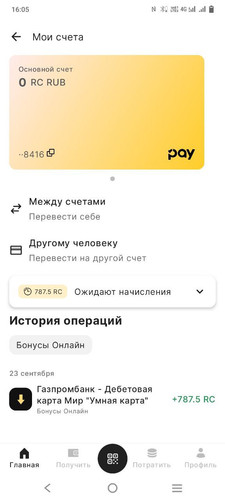 1695474403 298170138.jpg