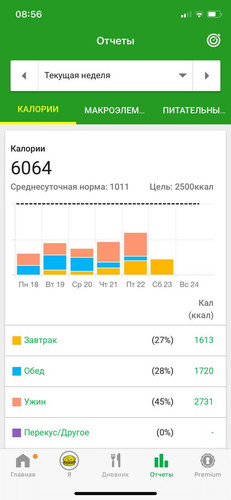 1695467491 1346563222.jpg