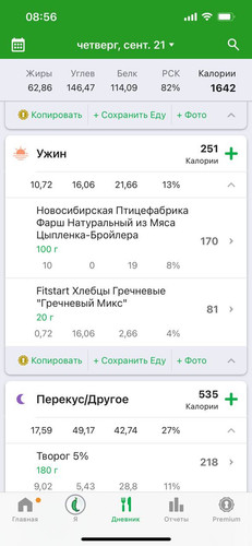 1695467486 614687822.jpg