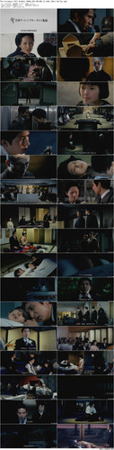 The.Ceremony.1971.BluRay.1080p.DTS HD.MA1.0.x265.10bit BeiTai preview.jpg