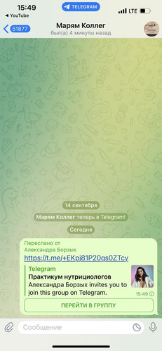 1695646207 1524759193.jpg