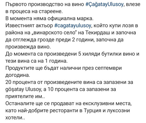 Screenshot 20230925 153438 Instagram.jpg