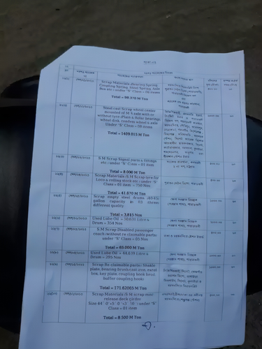 IMG 20230926 103151 (1).png