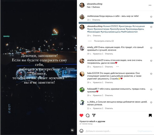 screenshot 2023 09 26 08 14 10 001.jpg