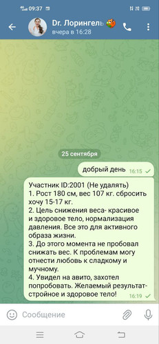 1695710290 385443600.jpg