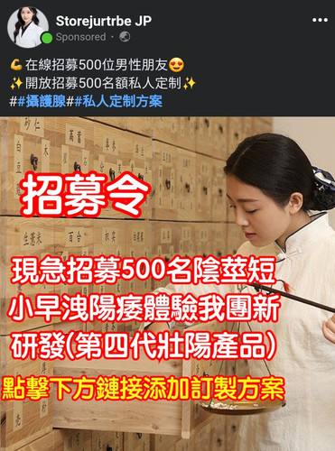 SmartSelect 20230926 134124 Opera.jpg