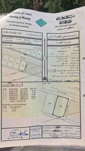 071F161B 94C1 4279 8AFE C5169BADD6EA.jpg