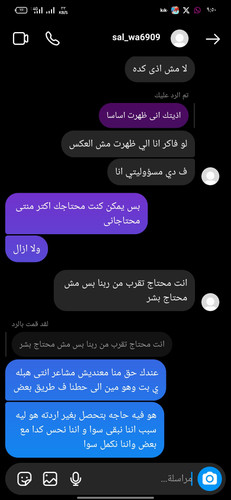 Screenshot 2023 09 24 21 50 36 08 1c337646f29875672b5a61192b9010f9.jpg