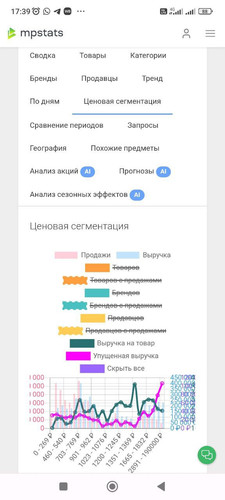 1695589794 1029752020.jpg