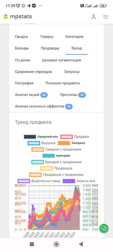 1695589796 1844755915.jpg