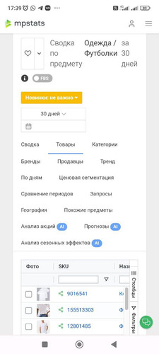 1695589799 636895082.jpg