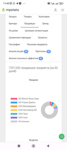 1695589792 1156834181.jpg