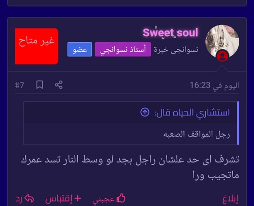 IMG ٢٠٢٣٠٩٢٤ ١٨٤٩٠٧.jpg