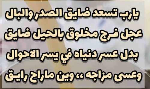 19E84091 B448 499F 99A2 0CE701C715BF.jpg