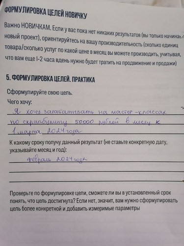 1695752872 1080804726.jpg