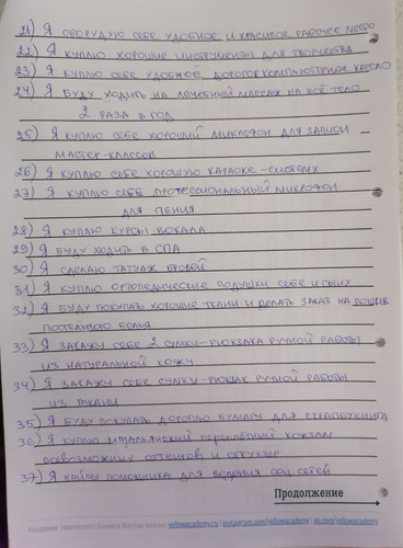 1695752878 820222408.jpg