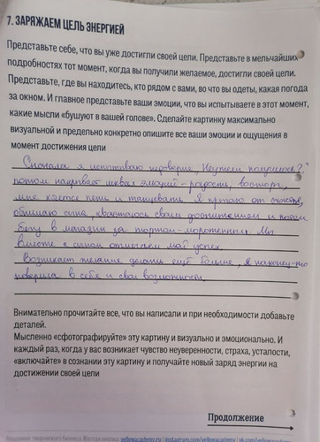 1695752883 294726028.jpg