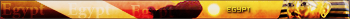 egypt 2.png
