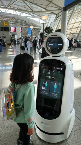 incheonairport optimized.jpg