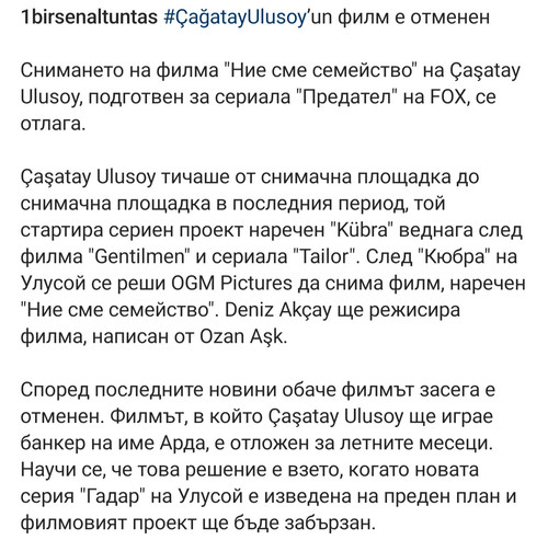 Screenshot 20230925 170140 Instagram.jpg