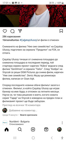 Screenshot 20230925 170138 Instagram.jpg