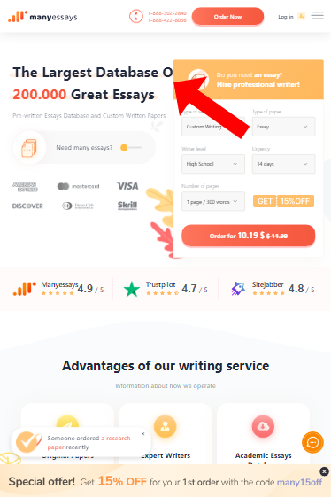 scrnli 25 09 2023 18 55 07.png