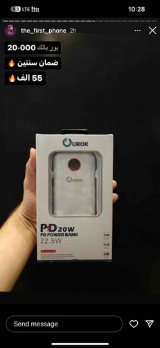 238D59E5 E6D0 4F04 BD3A 529054002917.jpg