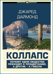 thumb aba39e2f611fa95154bbf85c69eed58d.png