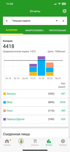 1695484421 1668371143.jpg