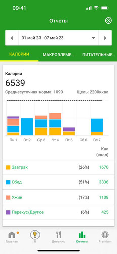 1695476934 108695098.jpg