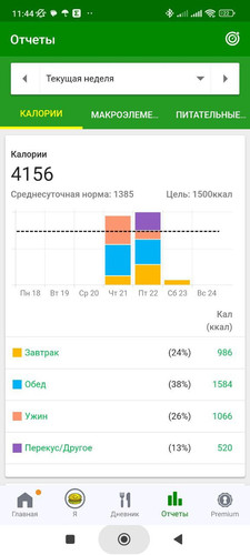 1695485855 1282333235.jpg
