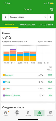 1695485087 555343123.jpg