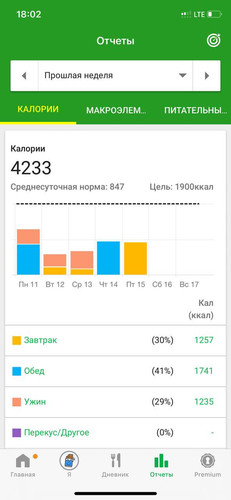 1695482669 1197754321.jpg