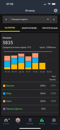 1695477511 1738461622.jpg