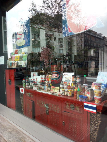 IMG 20230914 112741.jpg