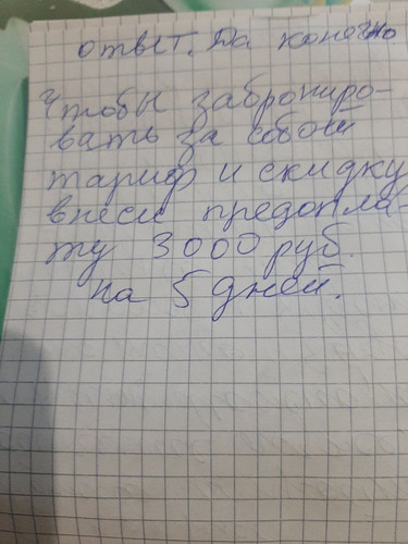 1695826451 708503001.jpg