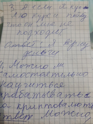 1695826445 192123308.jpg