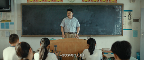 Just.For.Meeting.You.2023.1080p.WEB DL.H264.DDP5.1 PTerWEB.mkv 20230927 223645.818.png